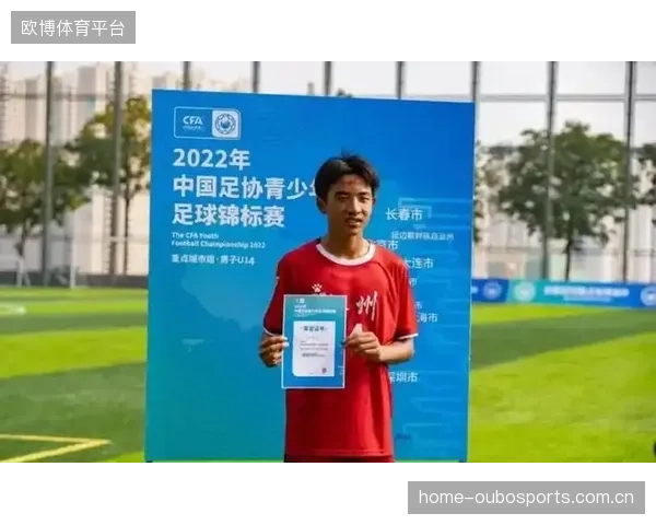 魏祥鑫若在欧洲稳定输出，他的回报价值将被重估